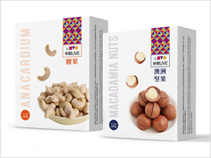 华熙live生活馆干果礼盒农产品包装设计